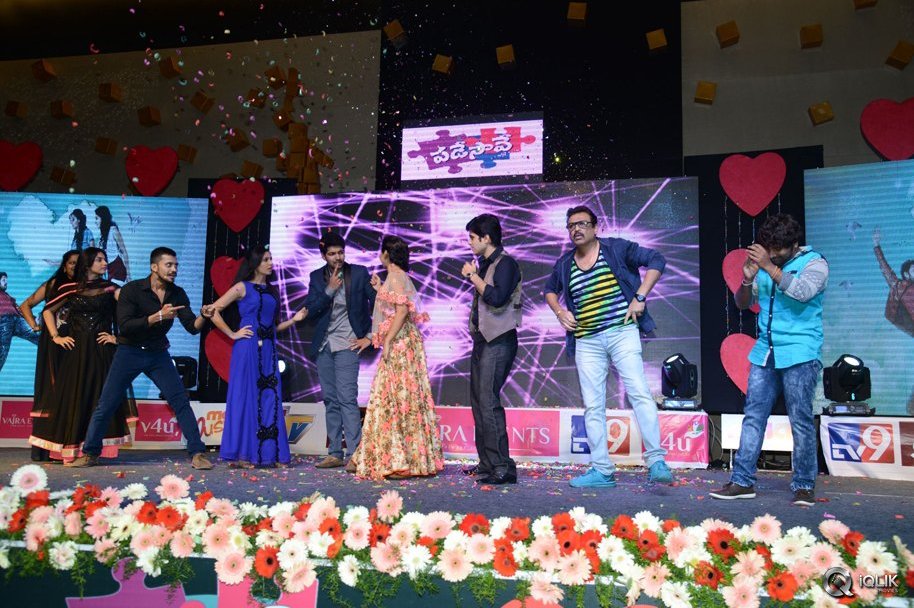 Padesave-Movie-Audio-Launch